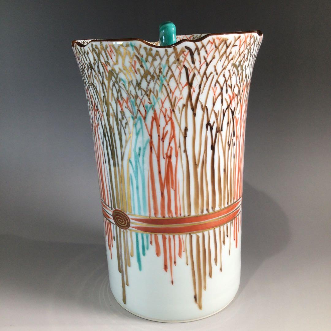 Ｐ６５６　水指　『平安　手塚祥堂造』『金彩柴垣文』『細水指』　共箱　茶道具