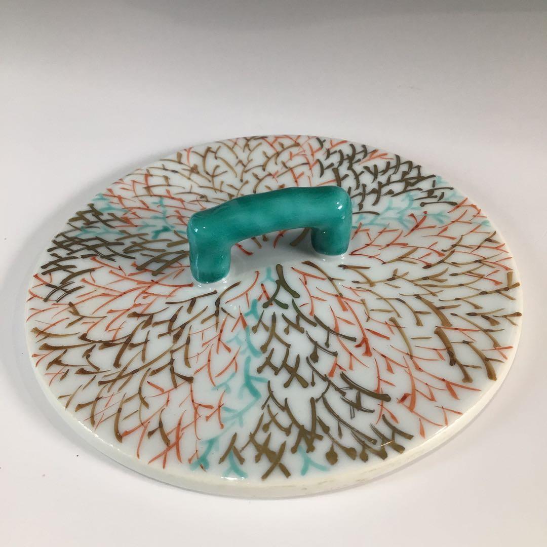 Ｐ６５６　水指　『平安　手塚祥堂造』『金彩柴垣文』『細水指』　共箱　茶道具