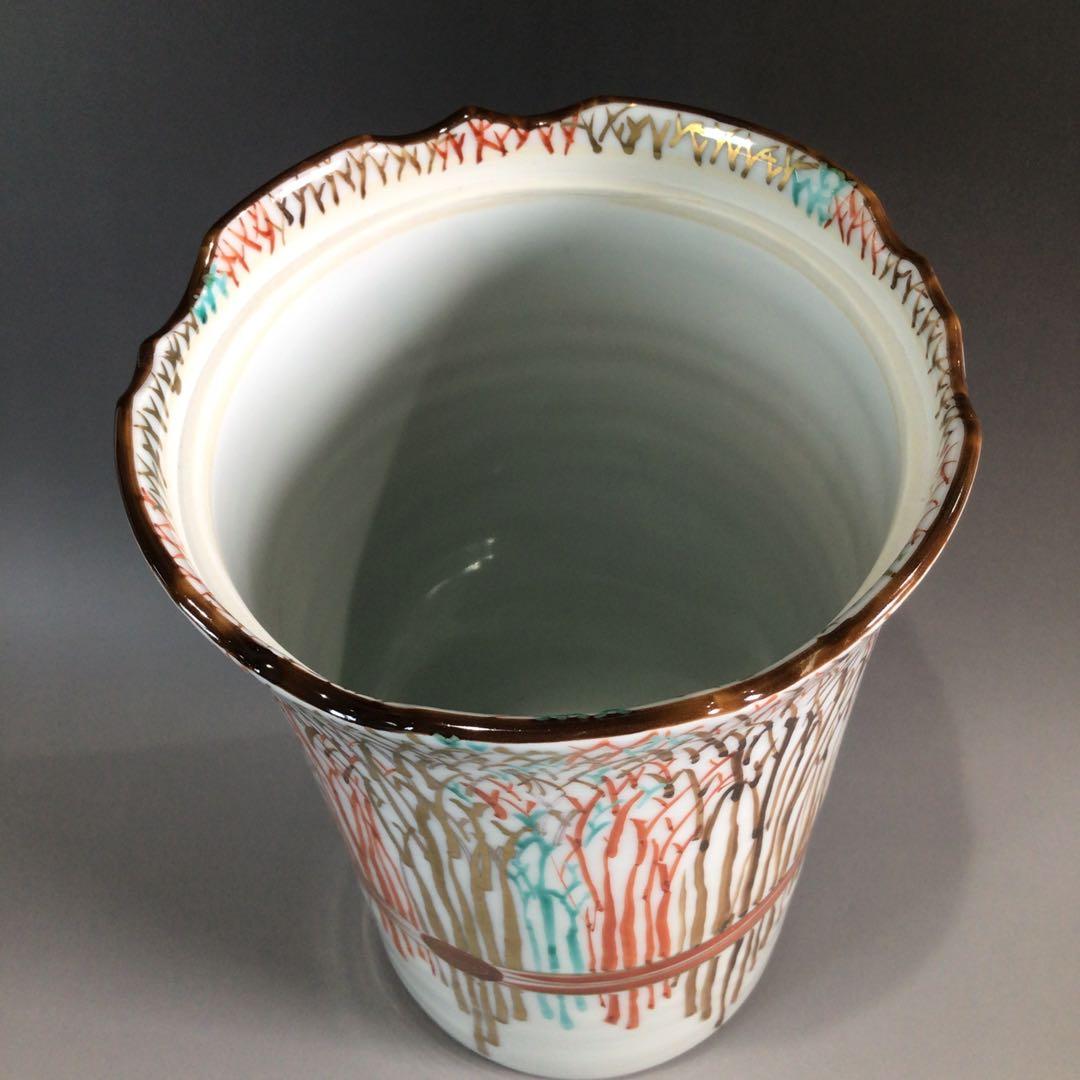 Ｐ６５６　水指　『平安　手塚祥堂造』『金彩柴垣文』『細水指』　共箱　茶道具