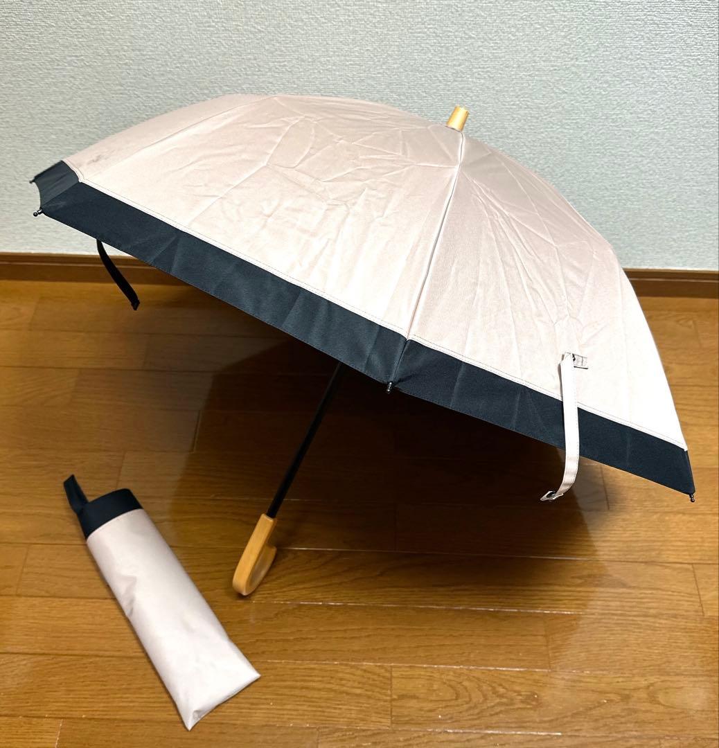 サンバリア100 日傘 ピンク 2段折 折りたたみ日傘