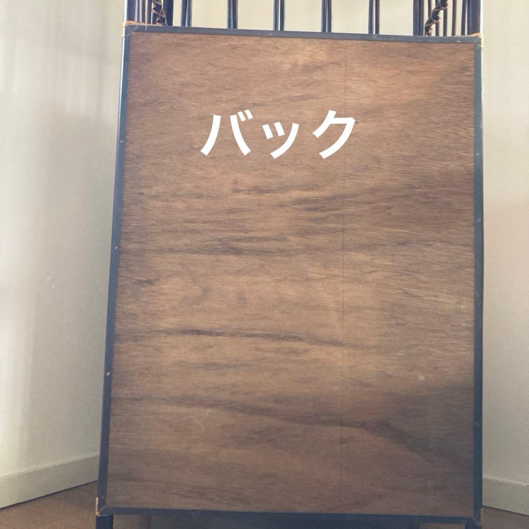 【18日までお買い得価格】天然木ラタン・タンス5段と飾り棚・希少な形