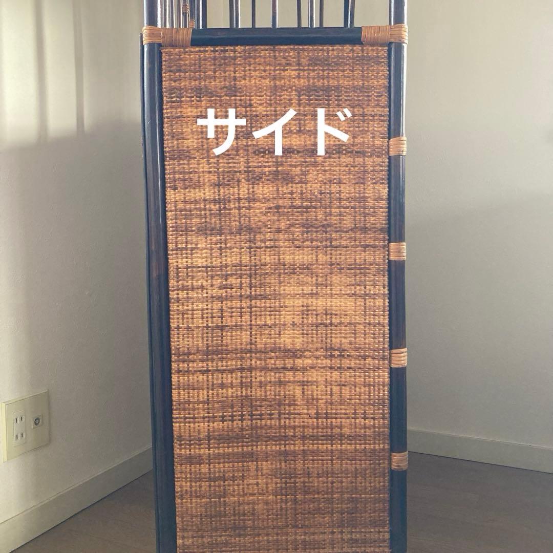 【18日までお買い得価格】天然木ラタン・タンス5段と飾り棚・希少な形