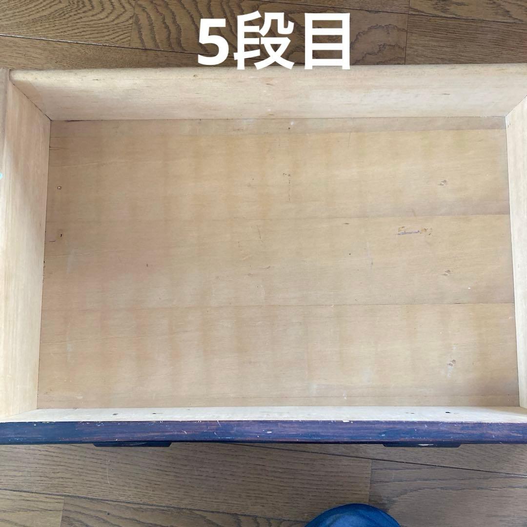 【18日までお買い得価格】天然木ラタン・タンス5段と飾り棚・希少な形