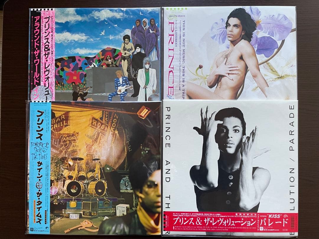 プリンス（PRINCE) / 日本盤 帯付き アルバムセット②