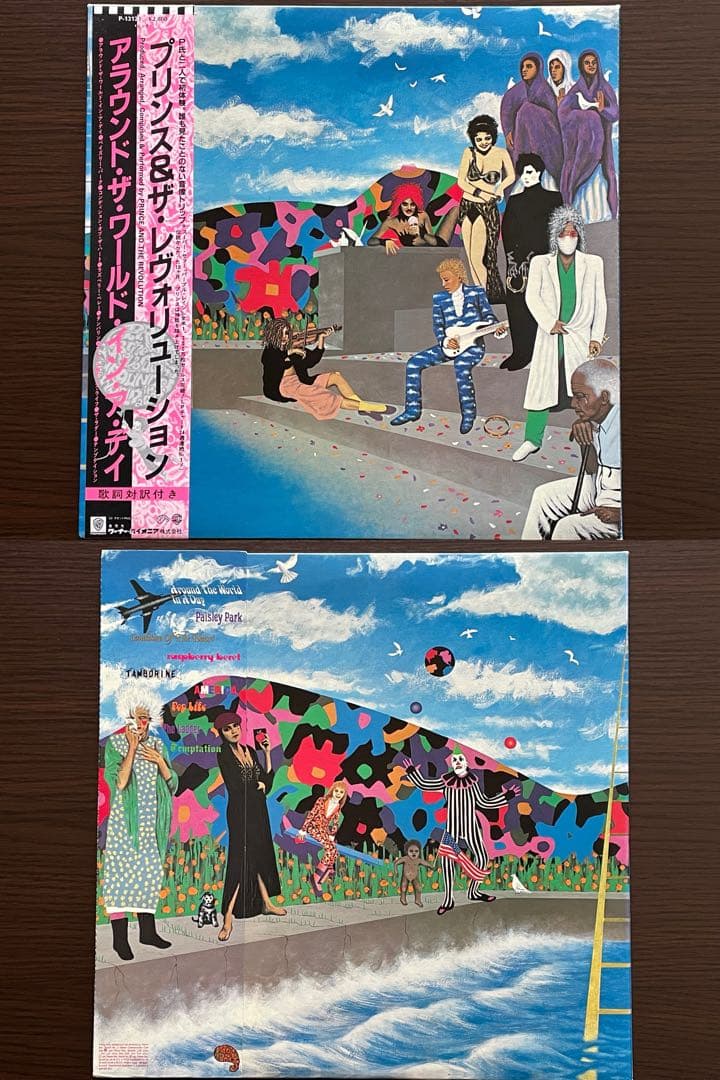 プリンス（PRINCE) / 日本盤 帯付き アルバムセット②