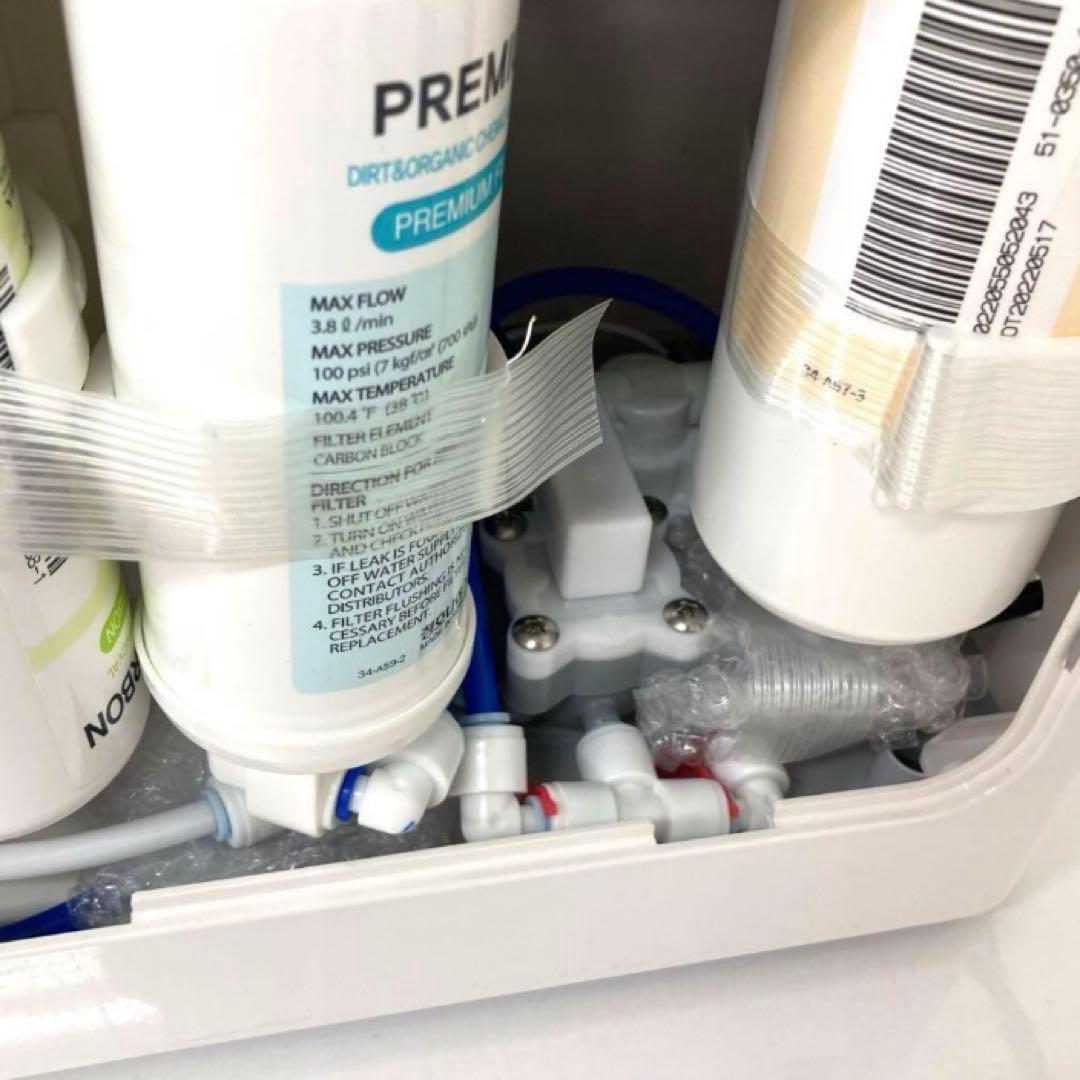 X429-13 TERESA 逆浸透膜浄水 CHP-1290D