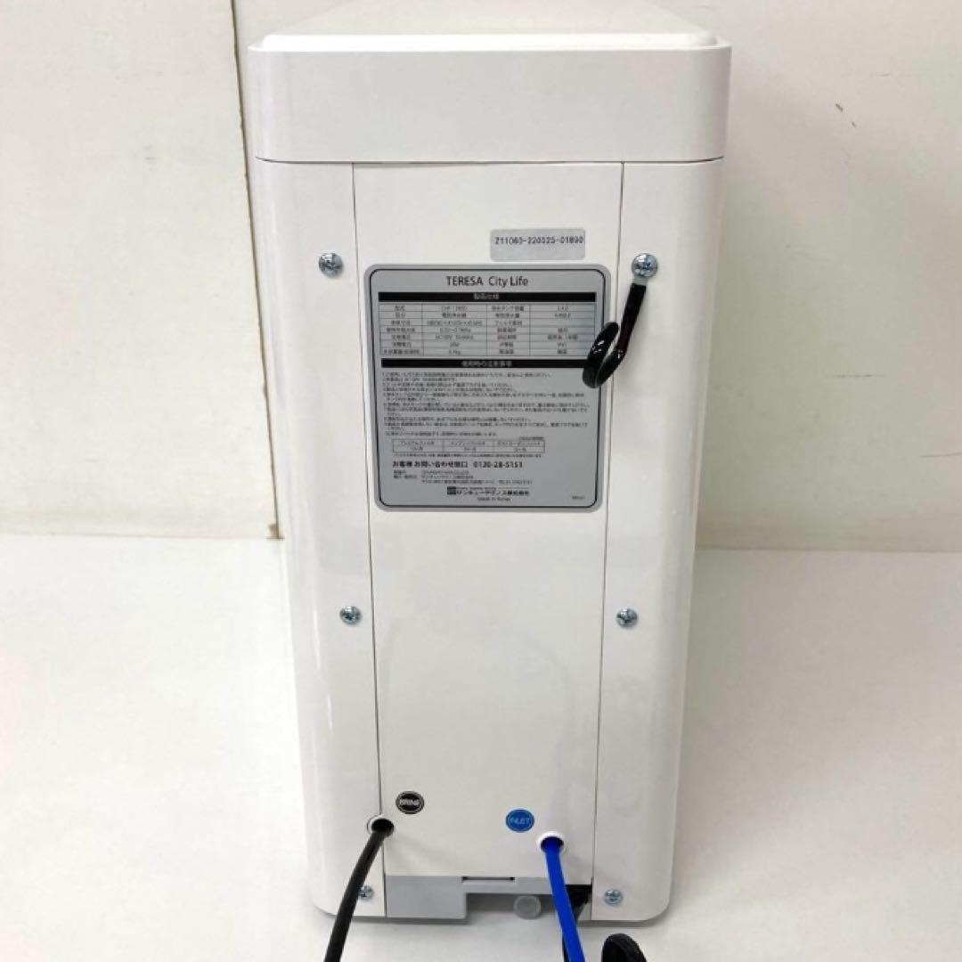 X429-13 TERESA 逆浸透膜浄水 CHP-1290D