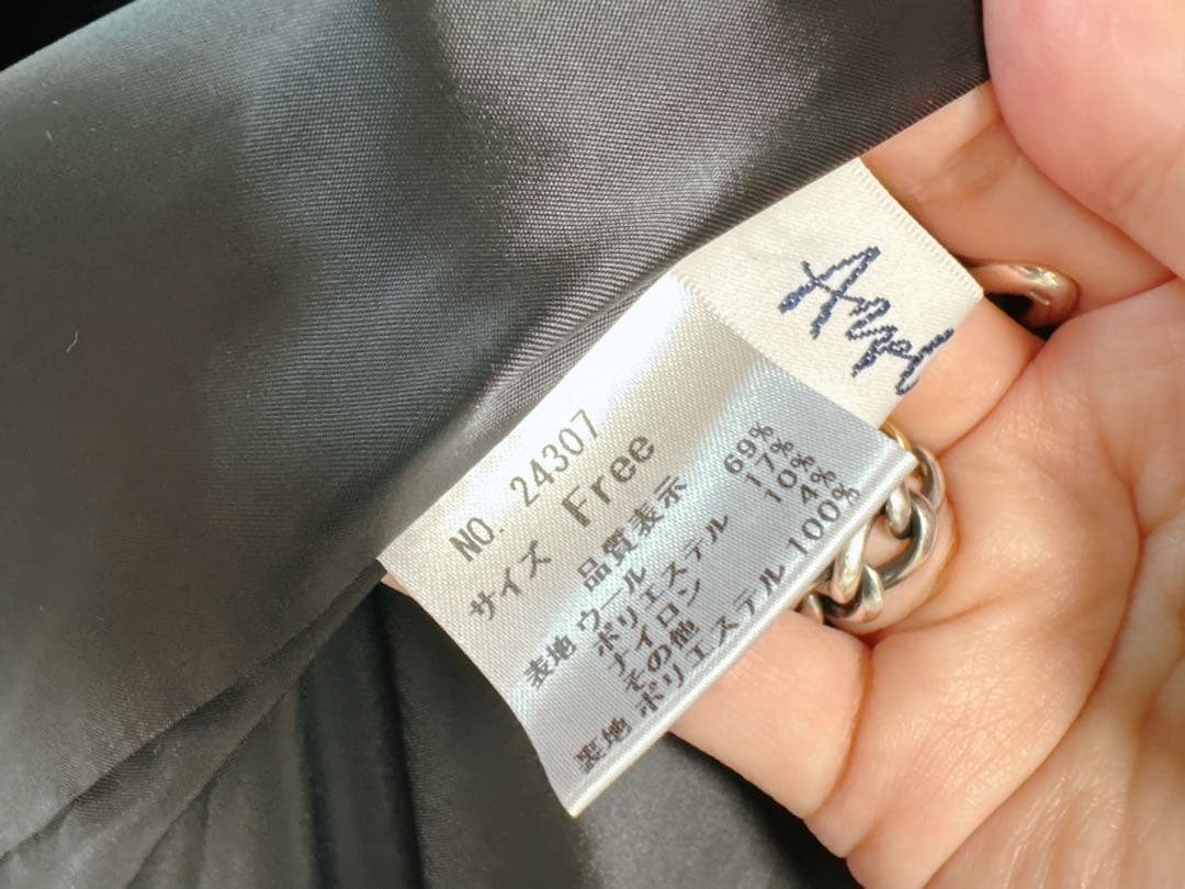 2024AW anplegant アンプレガント ジャケットコート ヘリンボーン