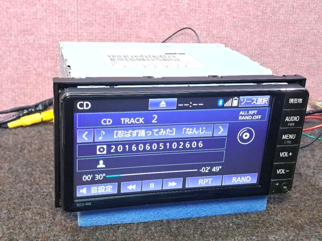 タッチ新品！2019年地図★トヨタ純正 NSCN-W68★動作良好