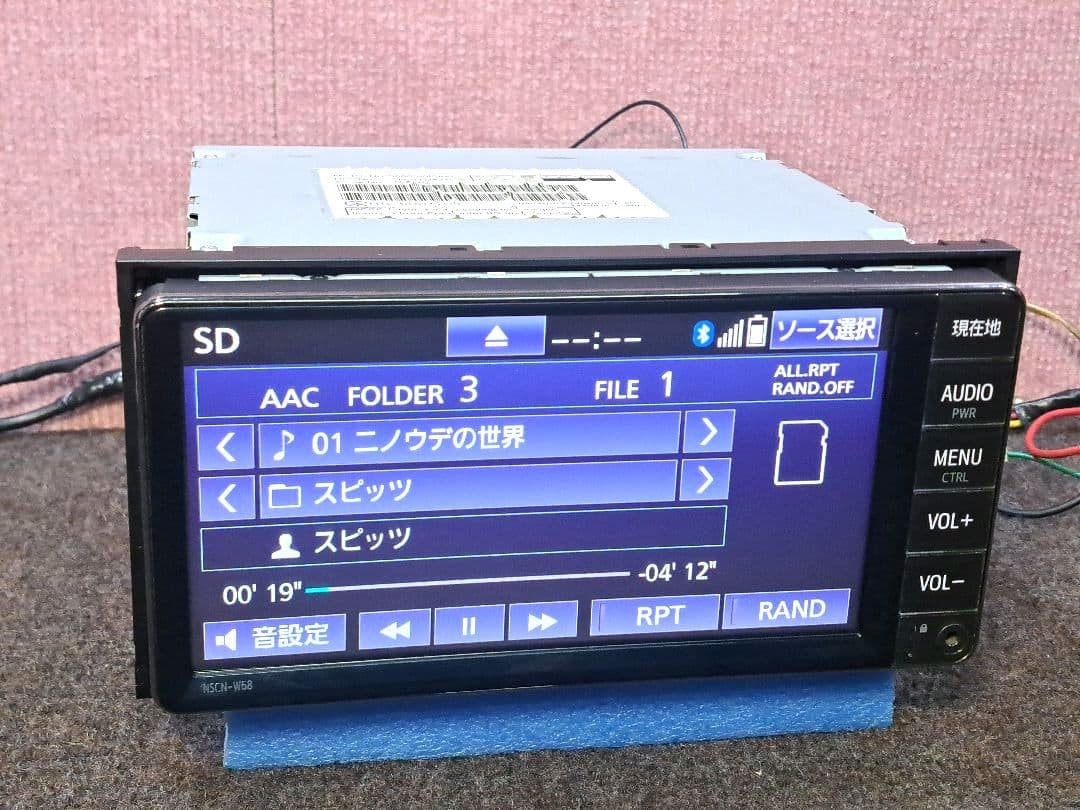 タッチ新品！2019年地図★トヨタ純正 NSCN-W68★動作良好