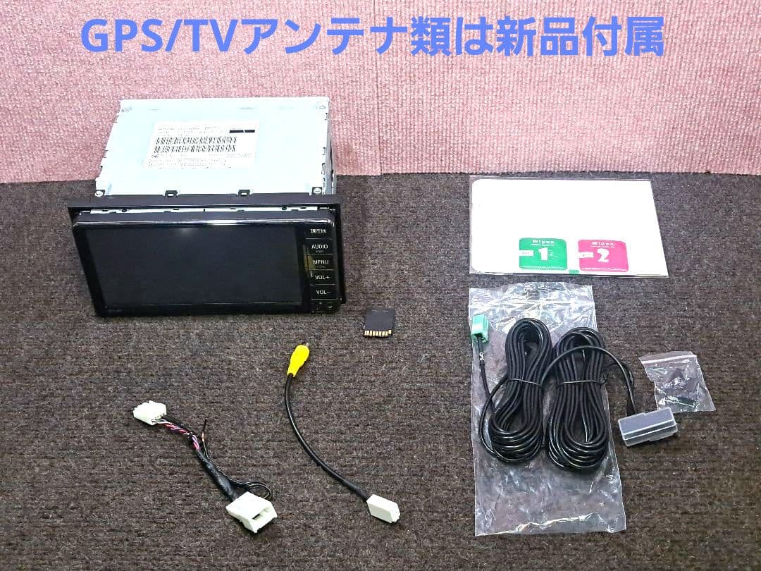 タッチ新品！2019年地図★トヨタ純正 NSCN-W68★動作良好