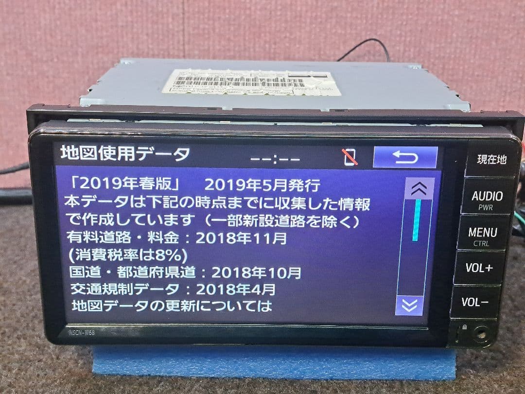 タッチ新品！2019年地図★トヨタ純正 NSCN-W68★動作良好