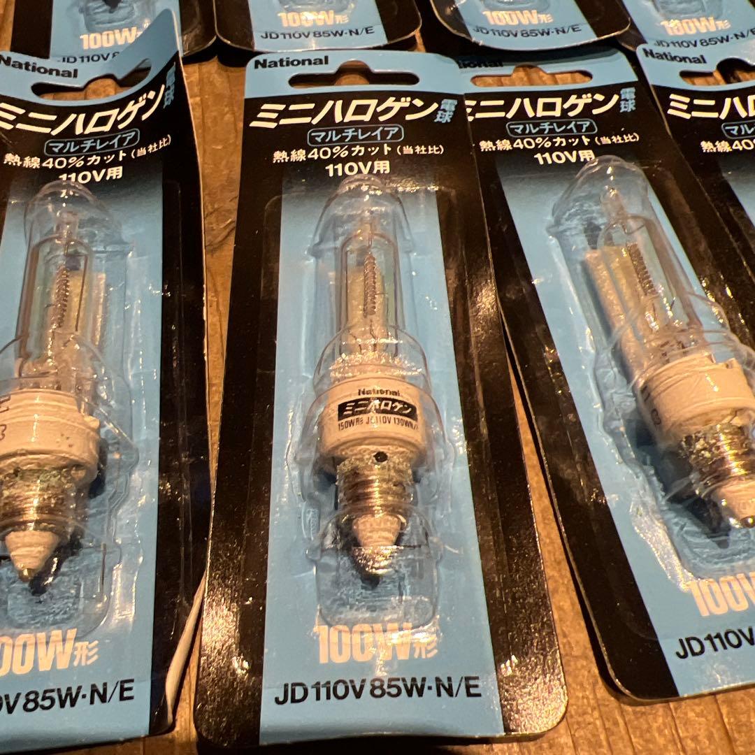 National ミニハロゲン電球 マルチレイア 30個