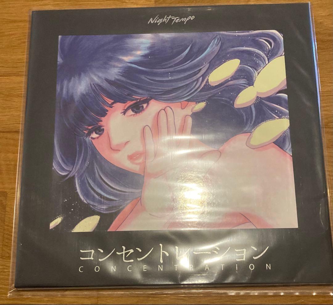night tempo コンセントレーション アナログ レコード