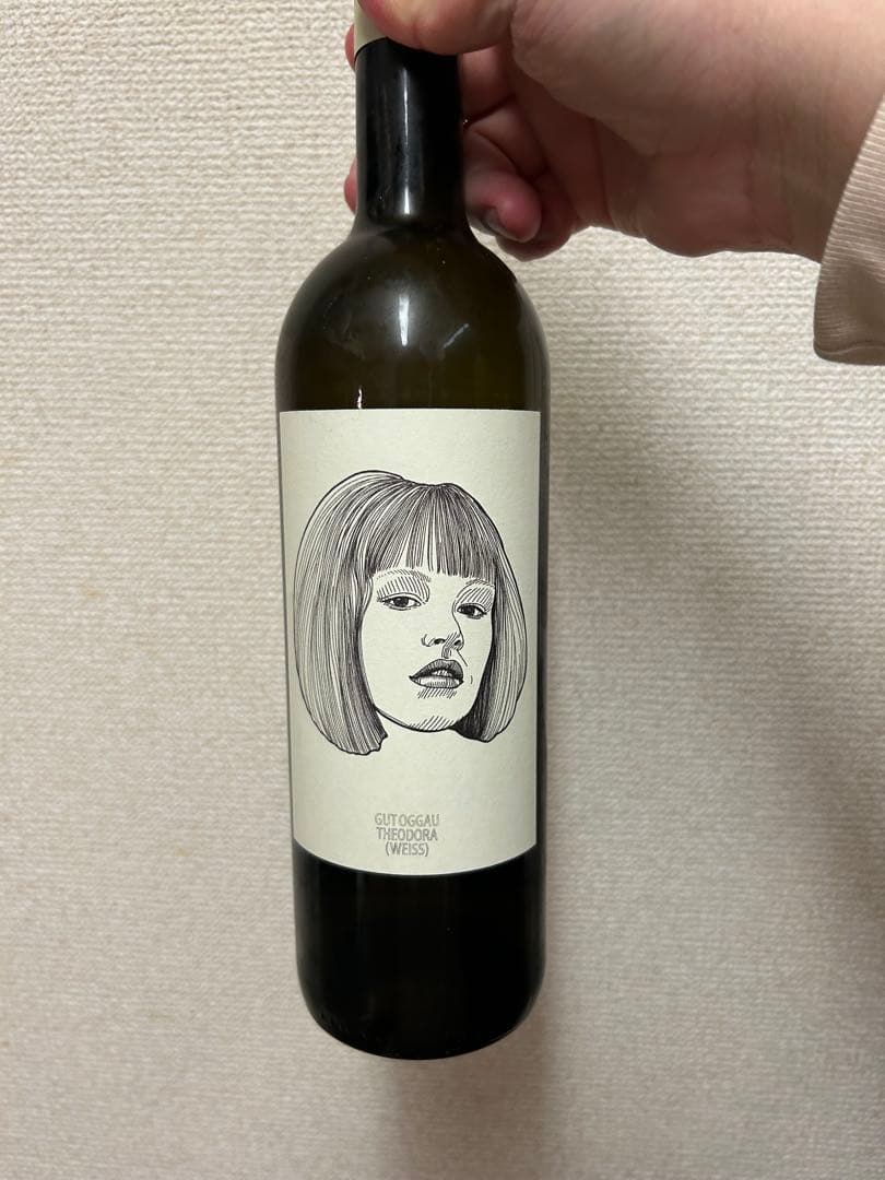 GUT OGGAU THEODORA 2023 グートオッガウ　テオドラ