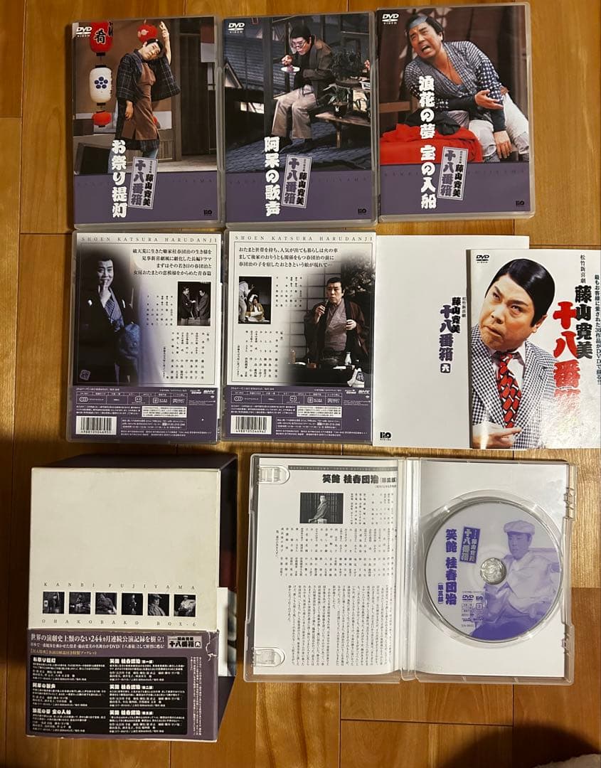 松竹新喜劇 藤山寛美 十八番箱 六 DVD-BOX〈6枚組〉