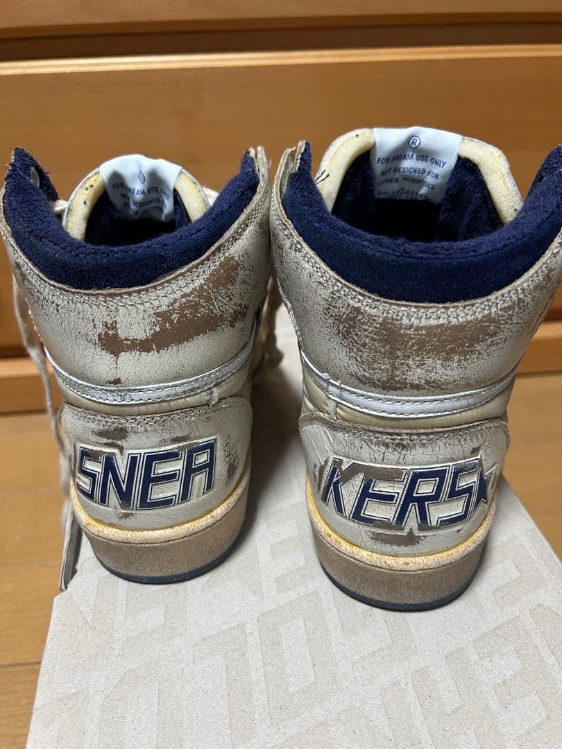 みー★ゴールデングースSKY STARスニーカー37