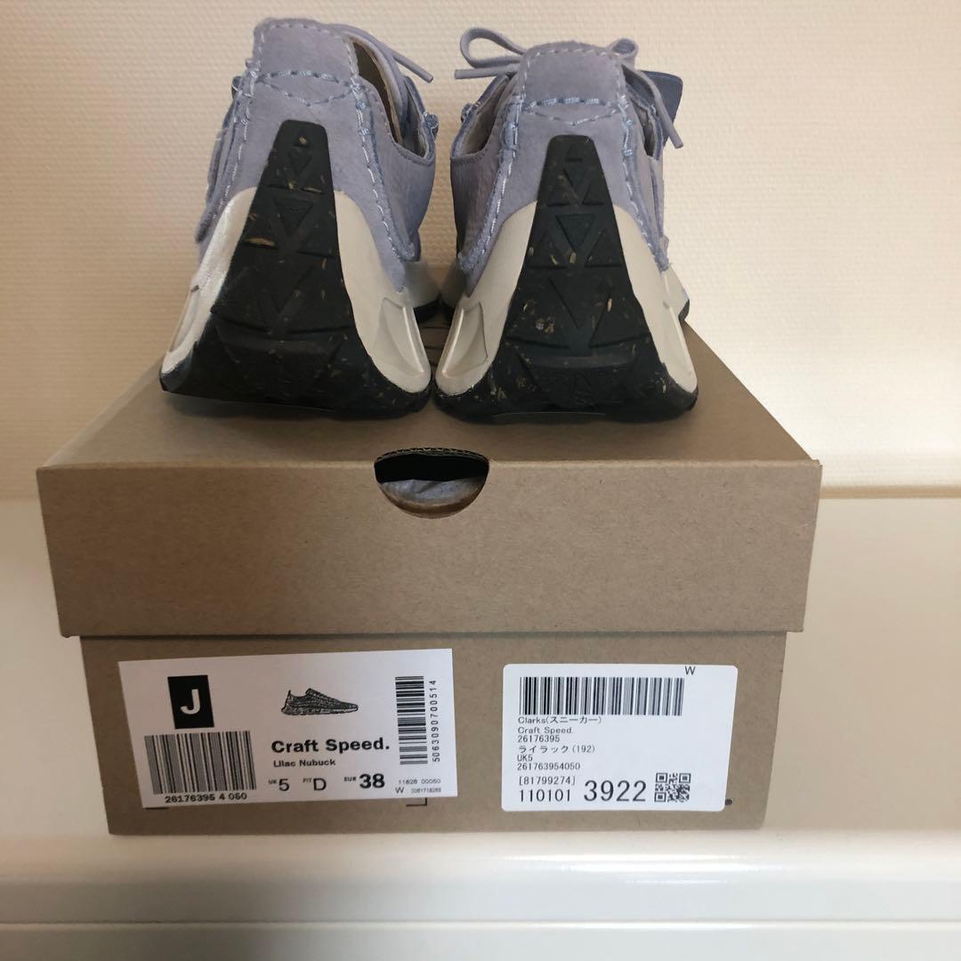 クラークス　スニーカー