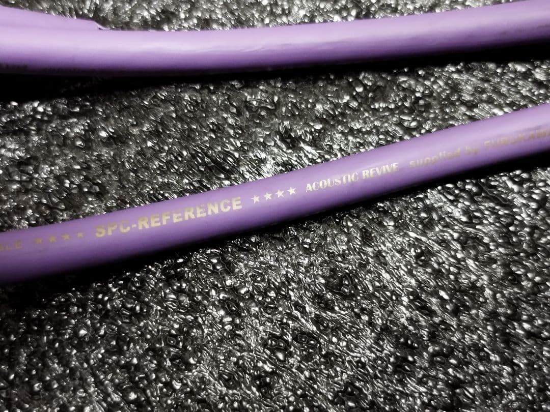 ケーブル・シールド nofu. ACOUSTIC REVIVE SPC-REFERENCE