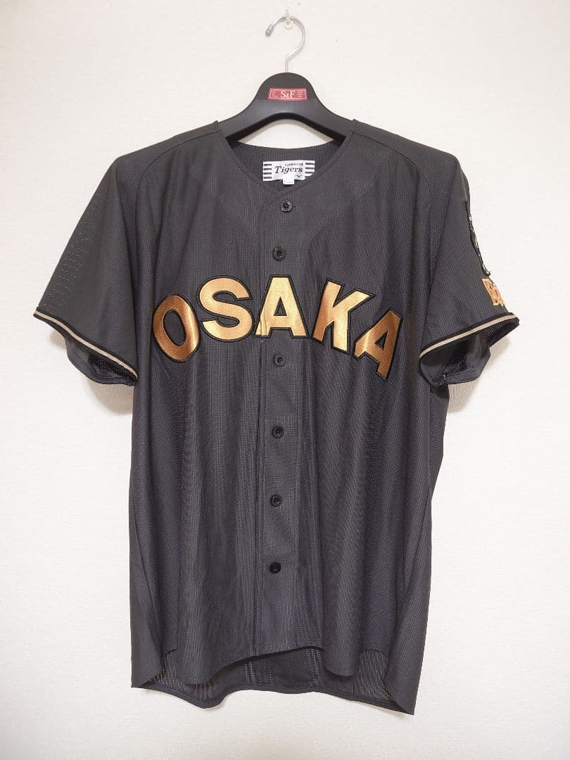 あ*様 阪神タイガース トラッキー ブラックダイナマイト ユニフォーム 黒ユニ