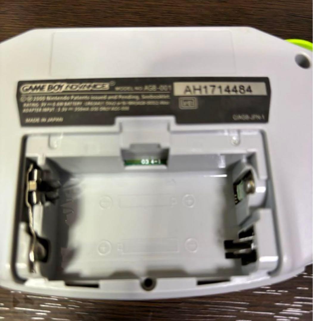 GBA ゲームボーイアドバンス　本体　IPS 液晶
