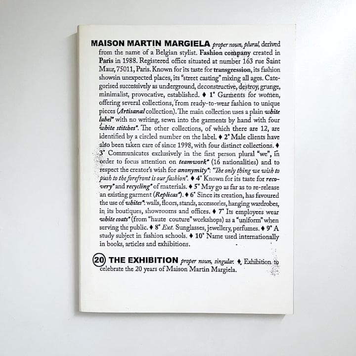 【限定版】 Martin Margiela 20: The Exhibition