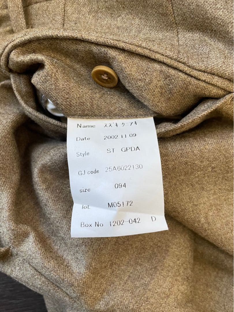 GIVENCHY ジバンシー ダブルスーツ スーツ上下 メンズ　名入り