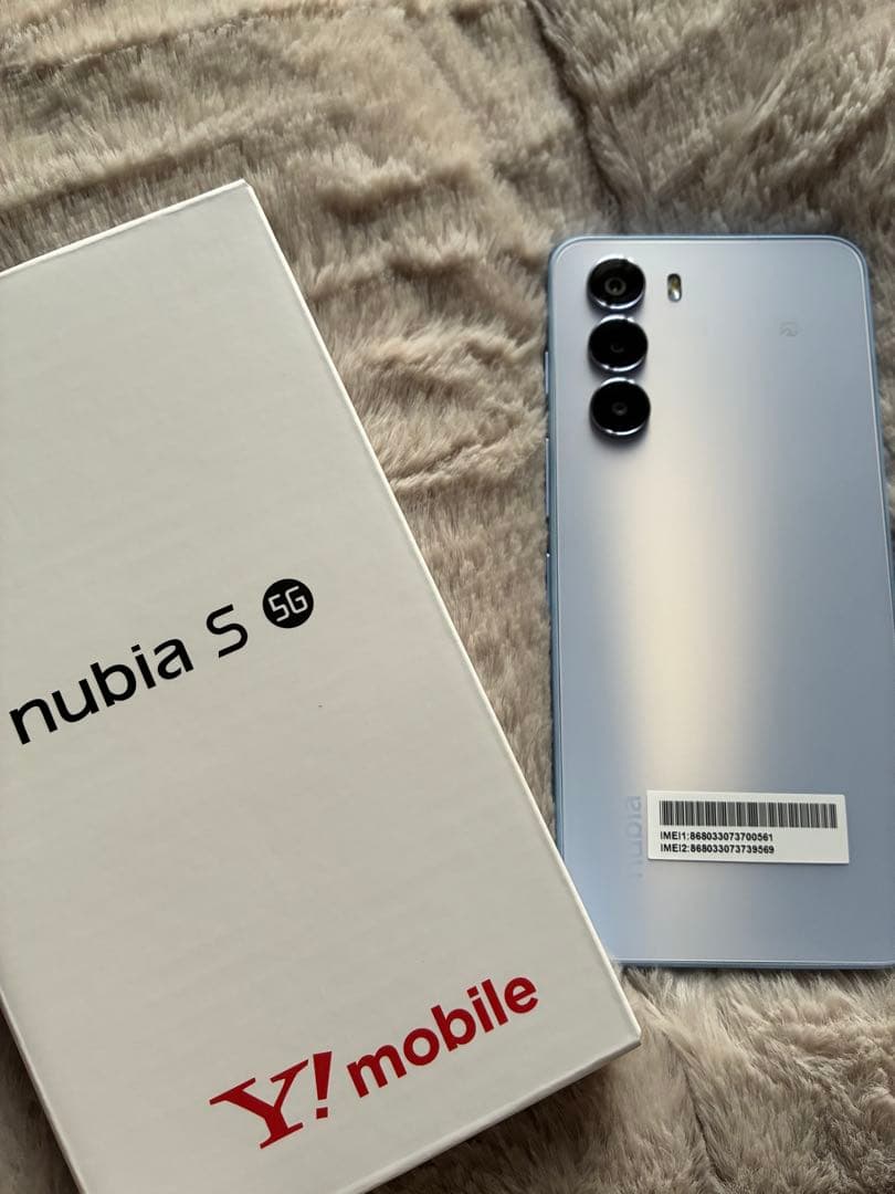 nubia S 5G Y!mobile ライトパープル