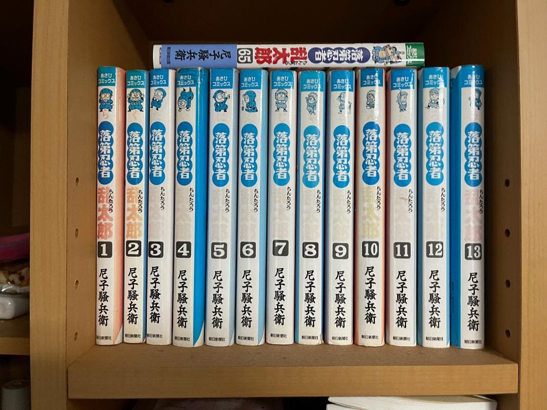 落第忍者乱太郎　全巻セット　小冊子付き