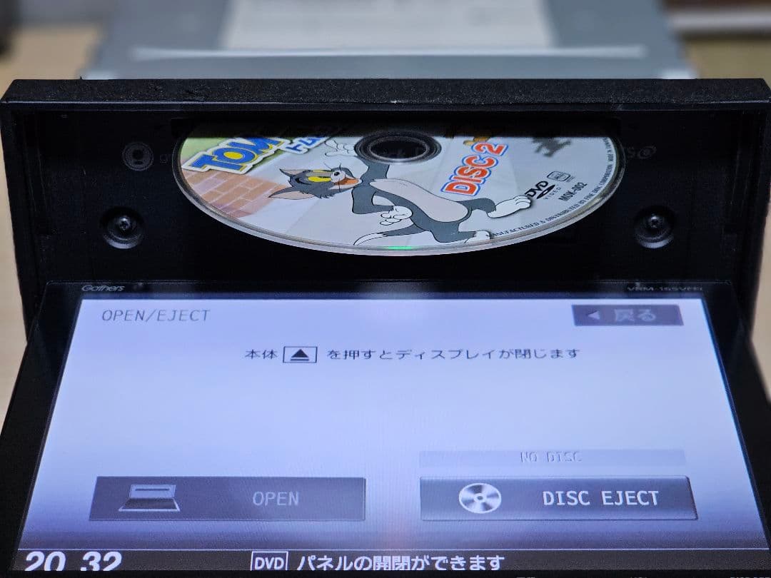 Gathers VRM-165VFEI カーナビ ットセキュリティコード付き