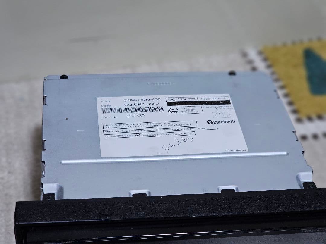 Gathers VRM-165VFEI カーナビ ットセキュリティコード付き