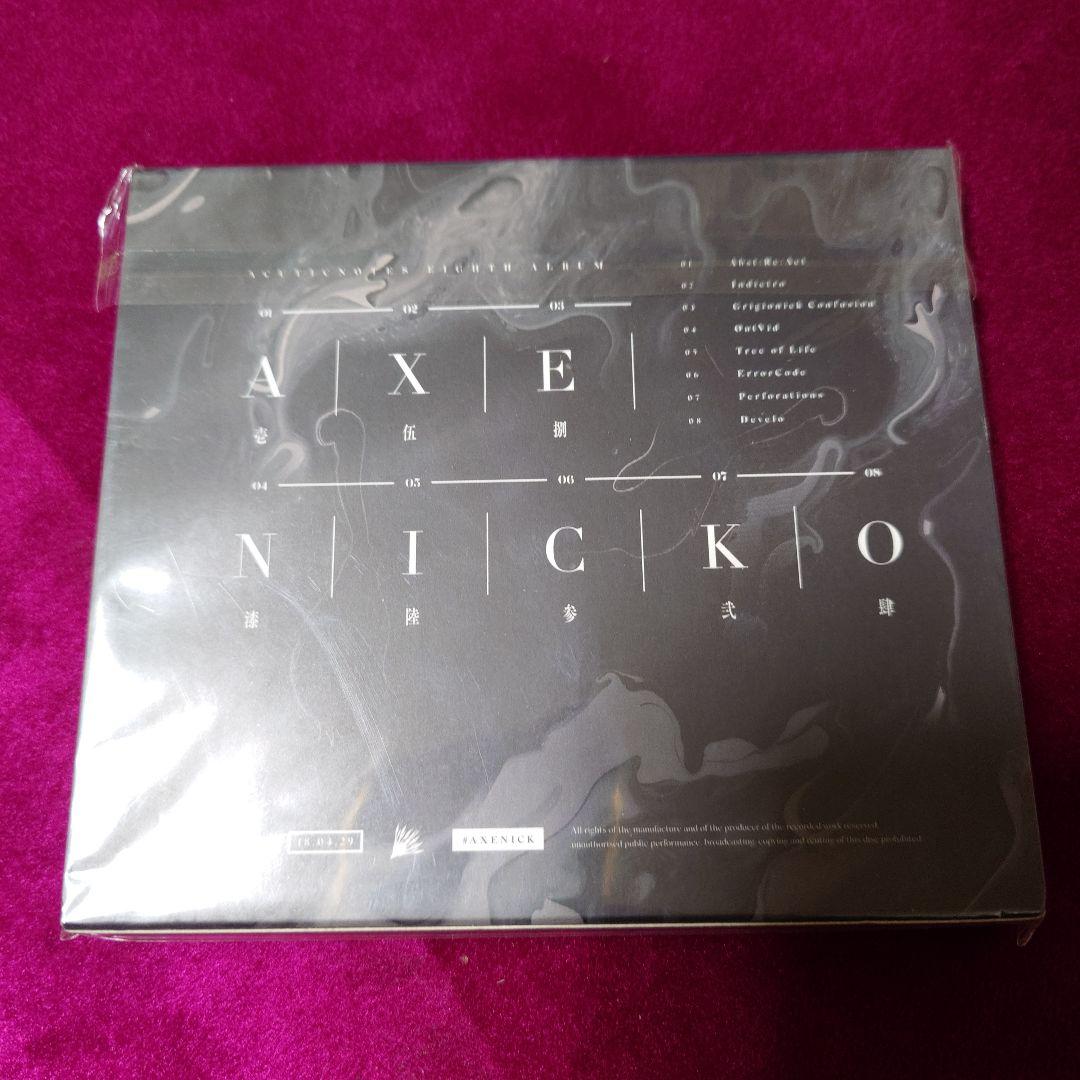 AXENICK：0 / AcuticNotes