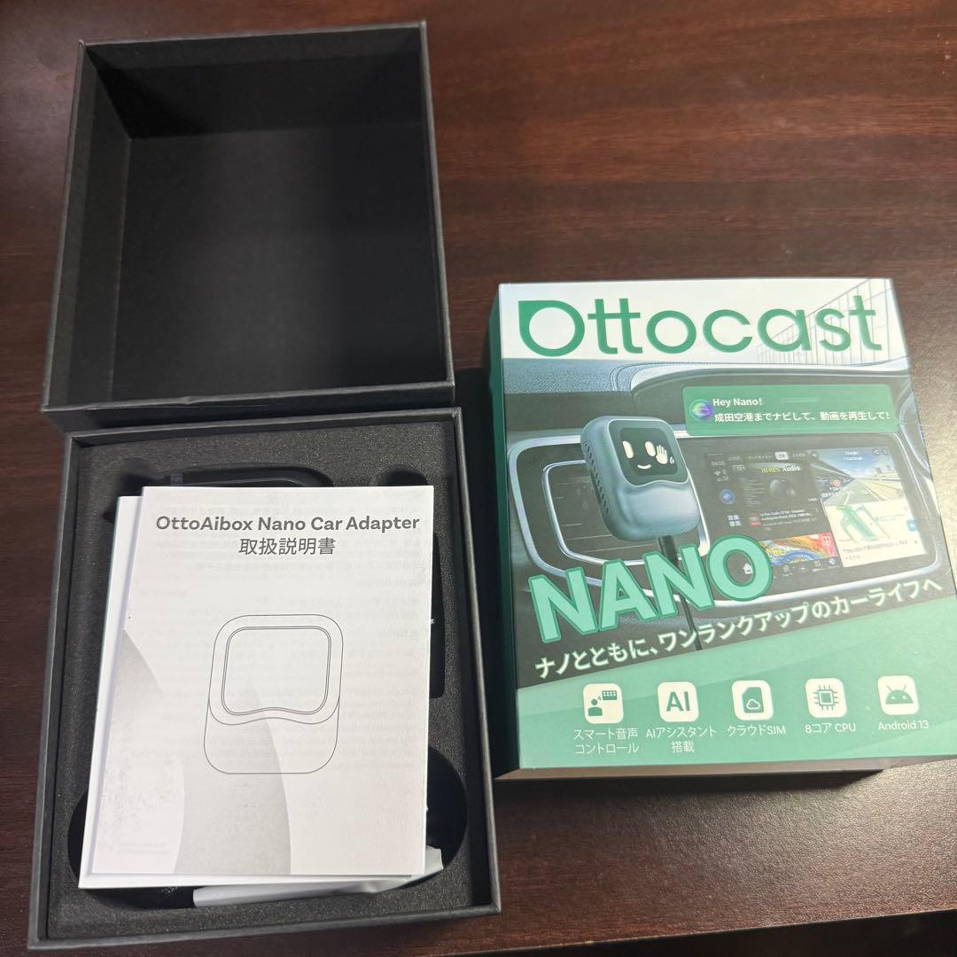 25年新型Ottocast Nano Bluetoothユニット