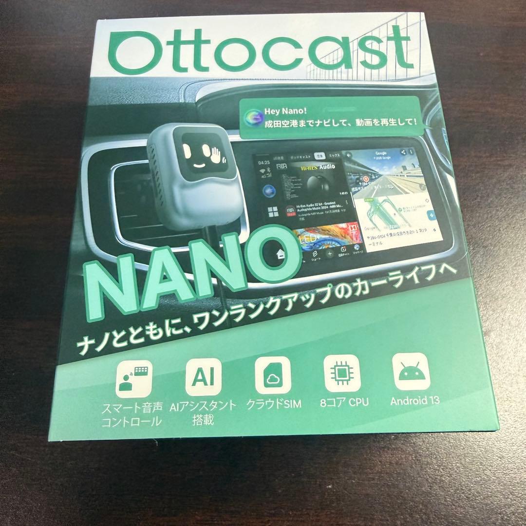 25年新型Ottocast Nano Bluetoothユニット