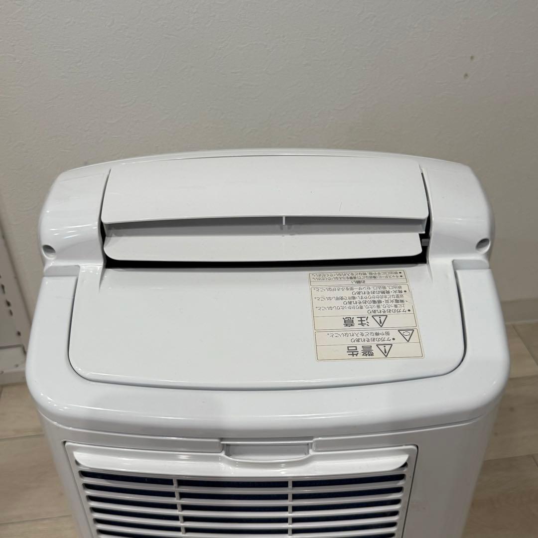 MITSUBISHI 三菱 衣類乾燥除湿機 MJ-P180NX