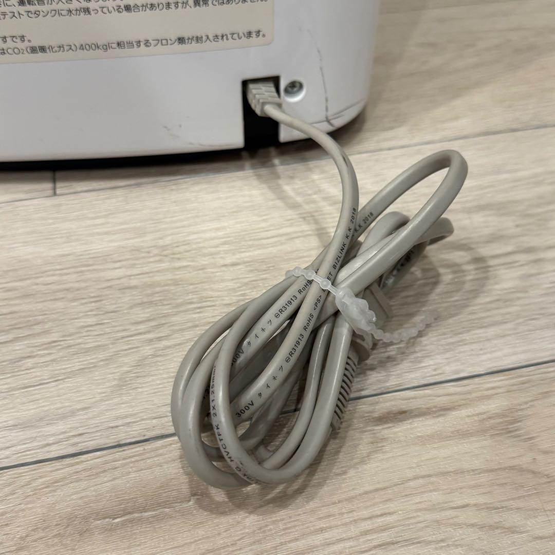 MITSUBISHI 三菱 衣類乾燥除湿機 MJ-P180NX