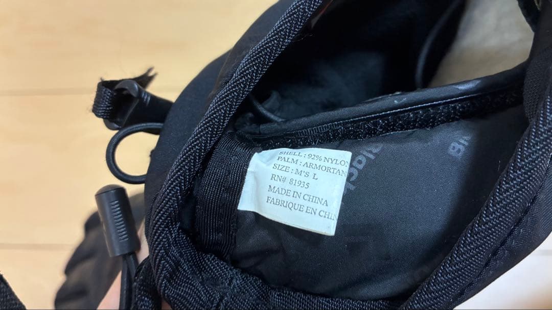 ブラックダイヤモンド　ガイドグローブ