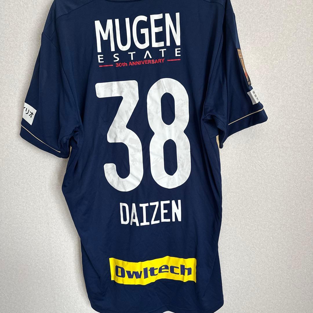 2020年横浜F・マリノス スペシャルユニフォーム 2XO