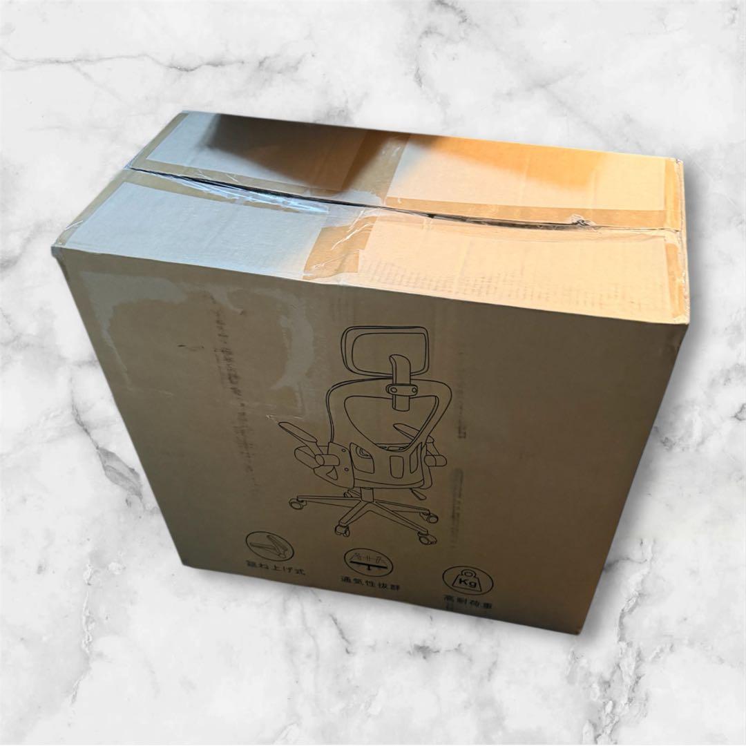 オフィスチェア 椅子 テレワーク 疲れない 勉強 学習 360度 デスクチェア