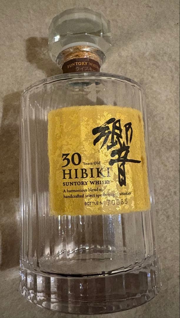 期間限定値下げ　Hibiki 30年 ウイスキー クリスタルボトル　空瓶