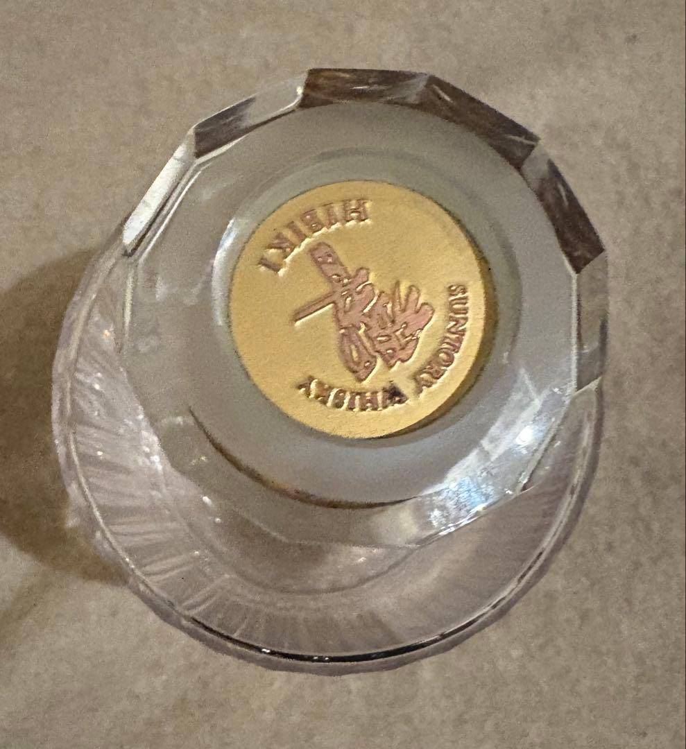 期間限定値下げ　Hibiki 30年 ウイスキー クリスタルボトル　空瓶