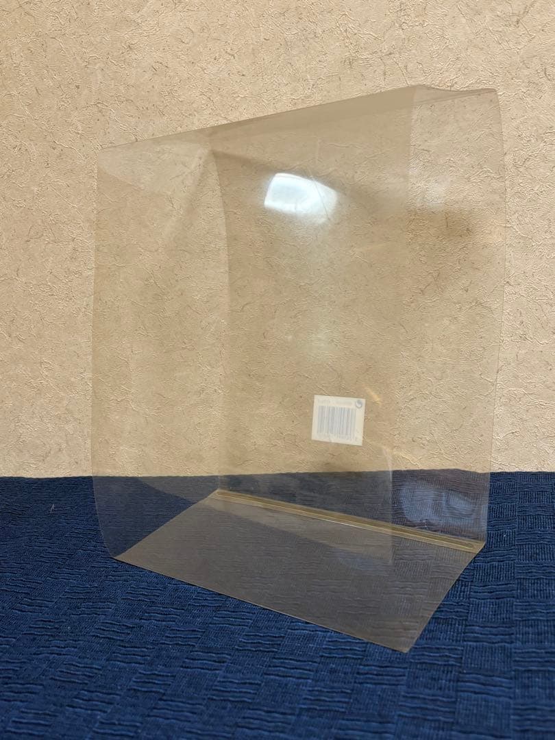 ヘネシー PARADIS EXTRA パラディ エクストラ