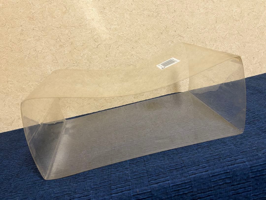 ヘネシー PARADIS EXTRA パラディ エクストラ