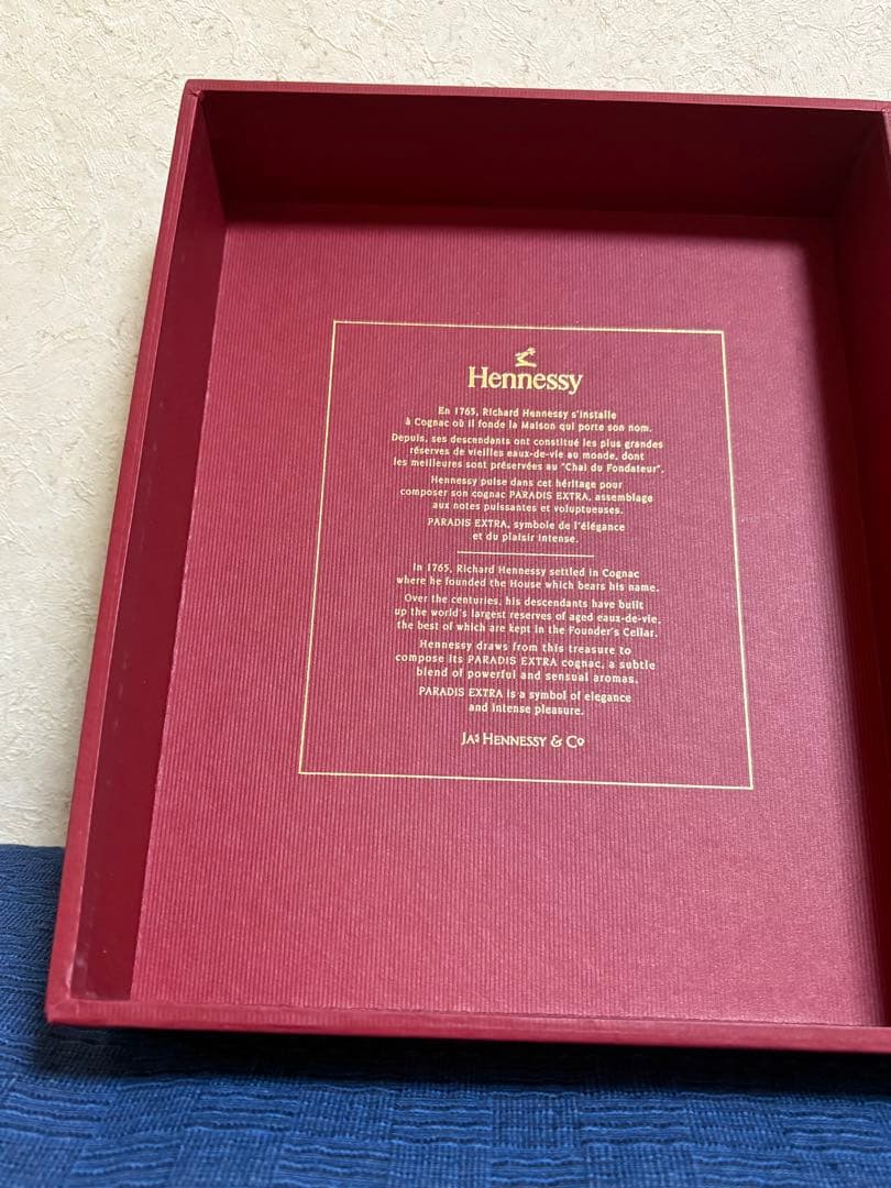 ヘネシー PARADIS EXTRA パラディ エクストラ