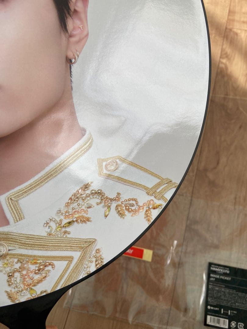 ENHYPEN ジェイ うちわ