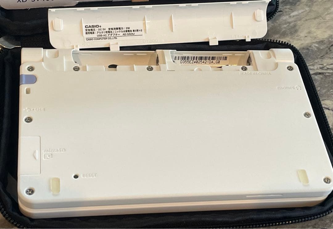 casio 電子辞書 ex-word AZ-SV4000 学校パック