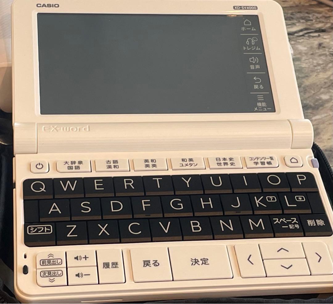 casio 電子辞書 ex-word AZ-SV4000 学校パック