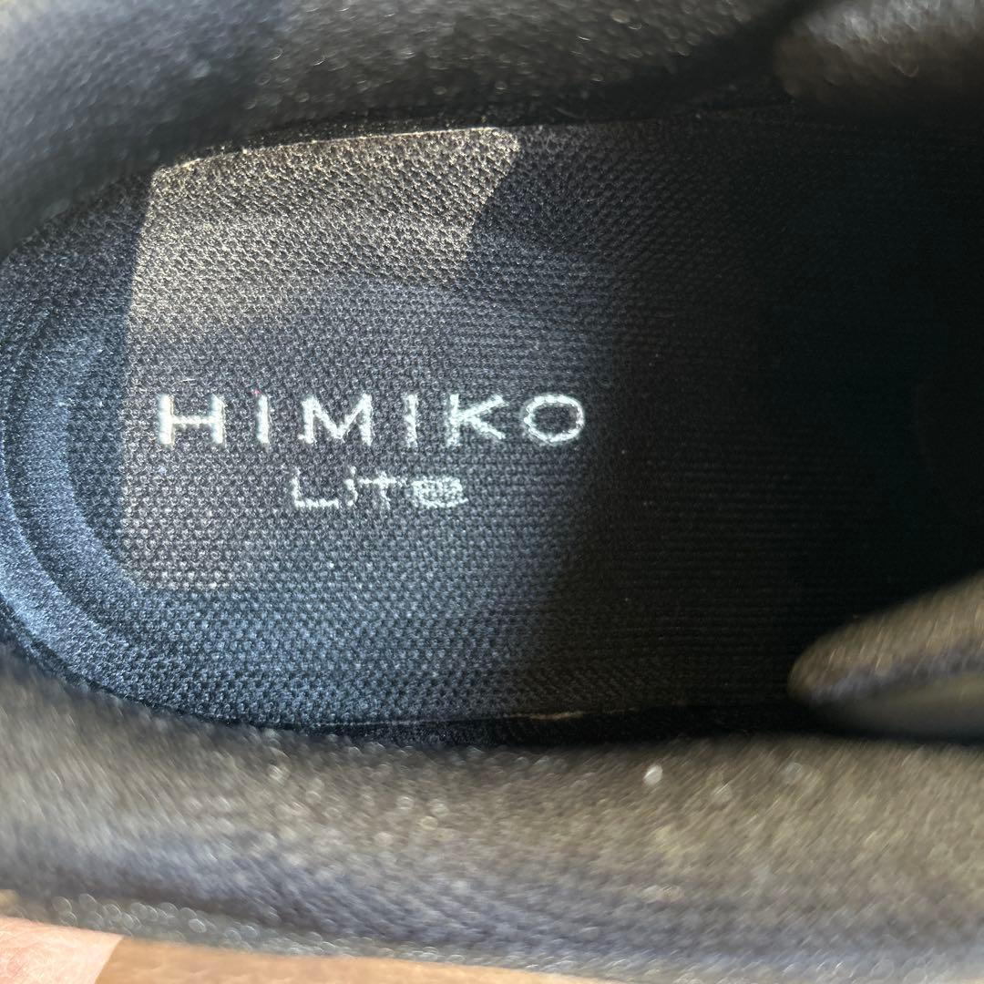美品　HIMIKO Lite 卑弥呼 美脚ヒールアップ　24.5 ブラック ラメ