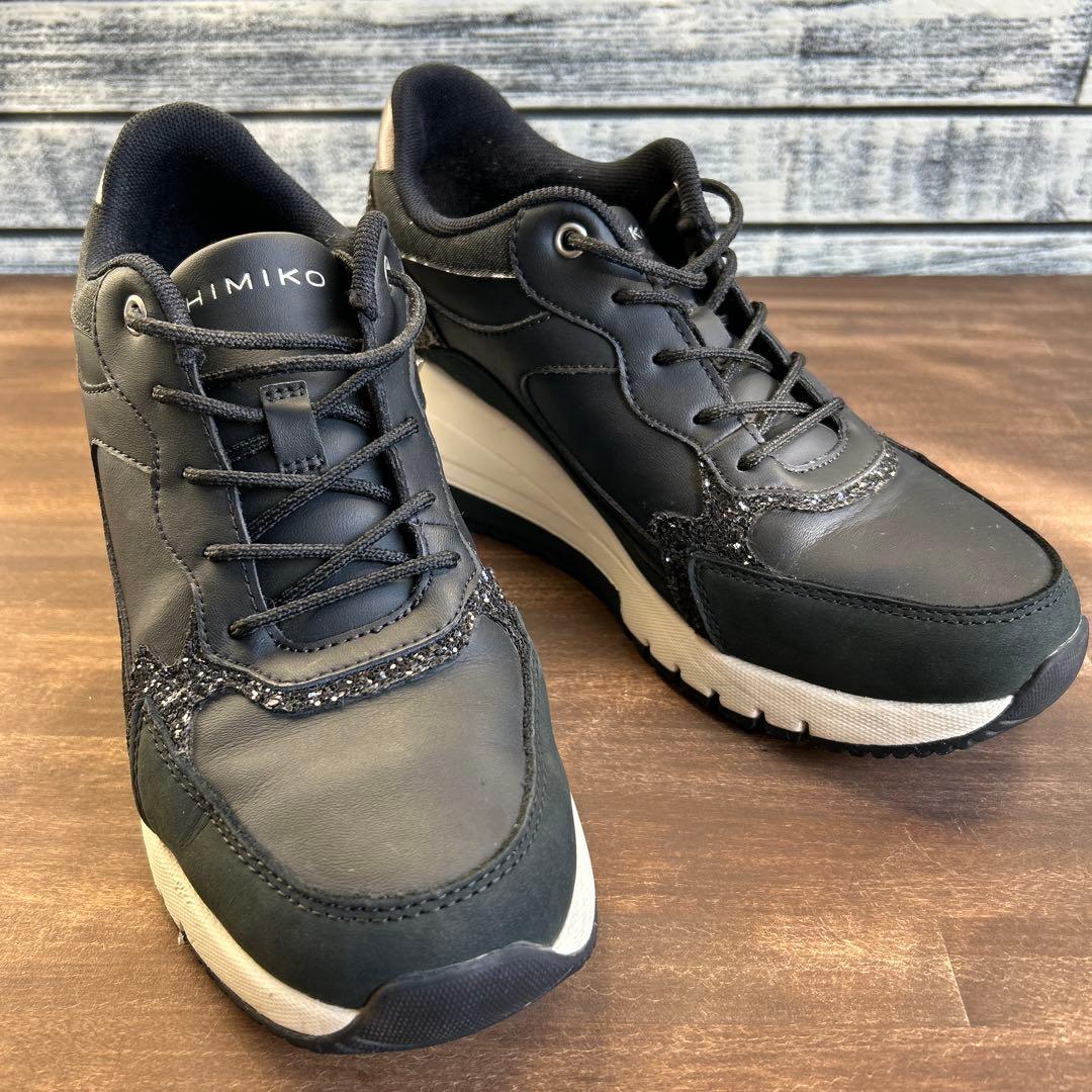 美品　HIMIKO Lite 卑弥呼 美脚ヒールアップ　24.5 ブラック ラメ