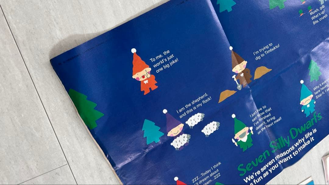 いちご新聞　8冊　昭和